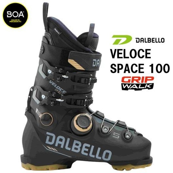 26 DALBELLO ダルベロ VELOCE SPACE 100 スキーブーツ ゲレンデスキー