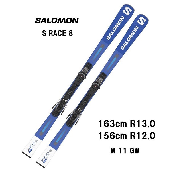 26 SALOMON サロモン S/RACE 8 + M11 GW スキー板 オールラウ ンド