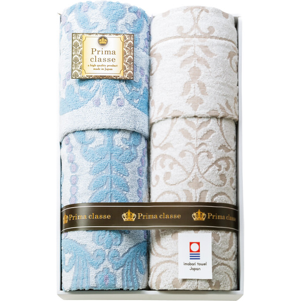 今治プリマクラッセ タオルケット2枚セット | シャディギフトモール