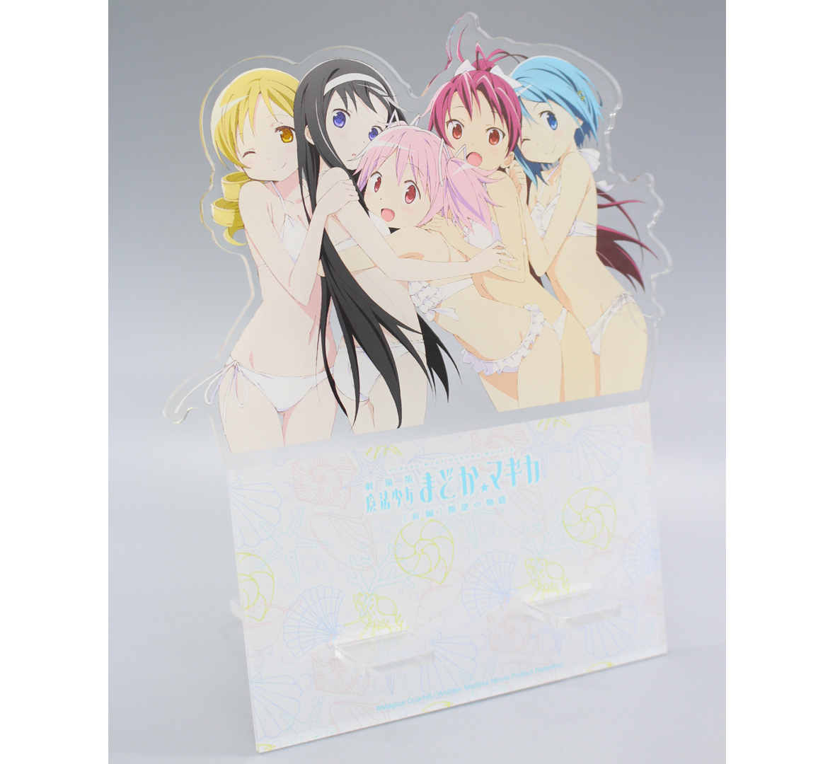 劇場版 魔法少女まどか☆マギカ[新編]叛逆の物語 水着マルチアクリル