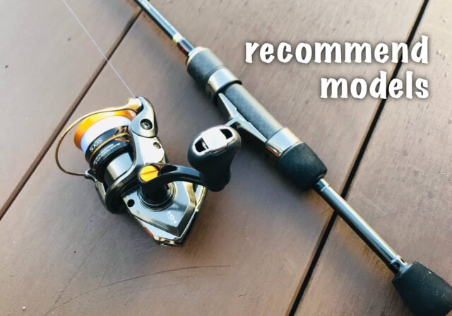 天龍「ルナキア LK582S-LS」をインプレ！荷重感度を極めたクセ強ロッド