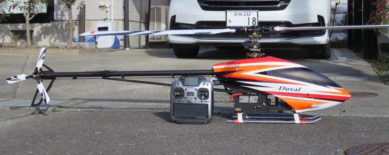 カルトバロン30 私のラジコン歴と機体の紹介