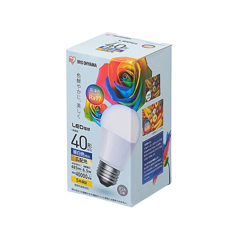アイリスオーヤマ LED電球 E26口金 広配光タイプ 40形 電球色 LDA5L-G