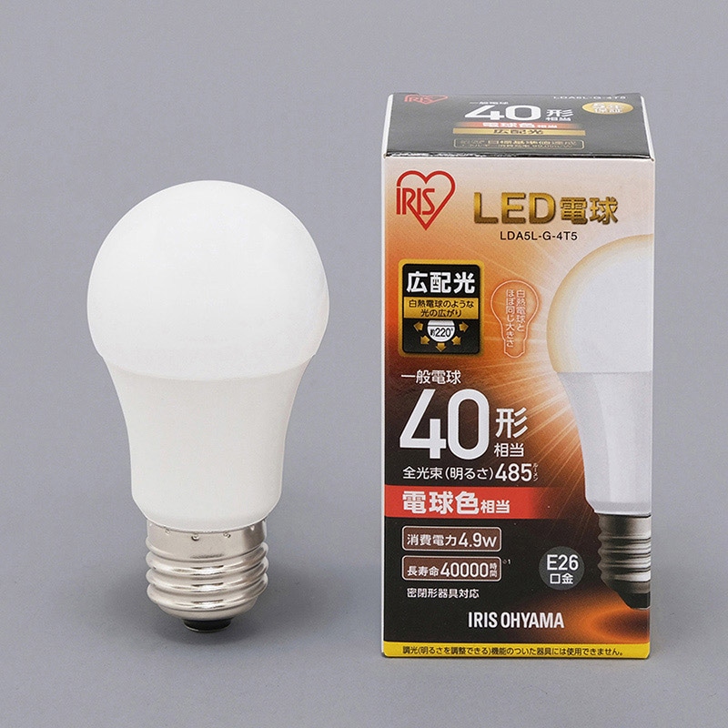 アイリスオーヤマ LED電球 E26口金 広配光タイプ 40形 電球色 LDA5L-G