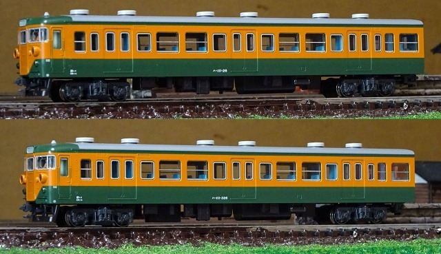 KATO 10-893.894 111系0番台 湖南色 基本.増結全11両セット KATO