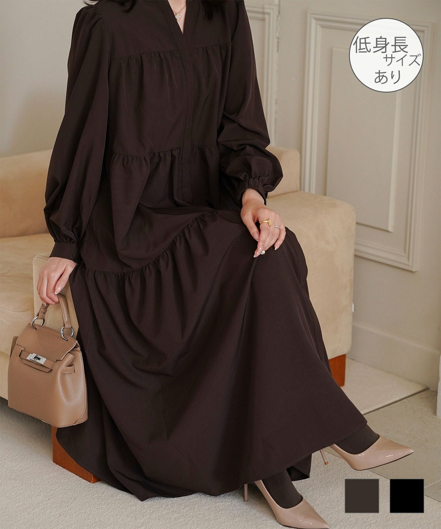 浴衣 兵児帯 セット Made with Liberty Fabric HUIT 全2色｜hit921