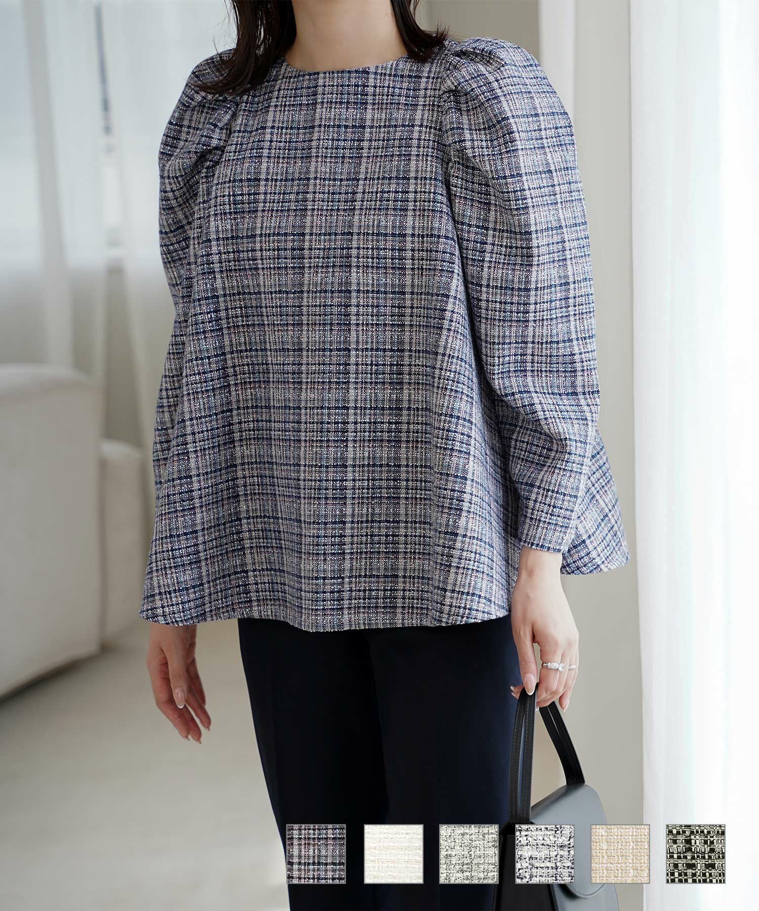 浴衣 兵児帯 セット Made with Liberty Fabric HUIT 全2色｜hit921