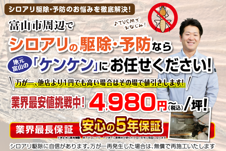 けんけんさん専用 けんけんさん 専用ページ ケンケン (@jzx100kenken