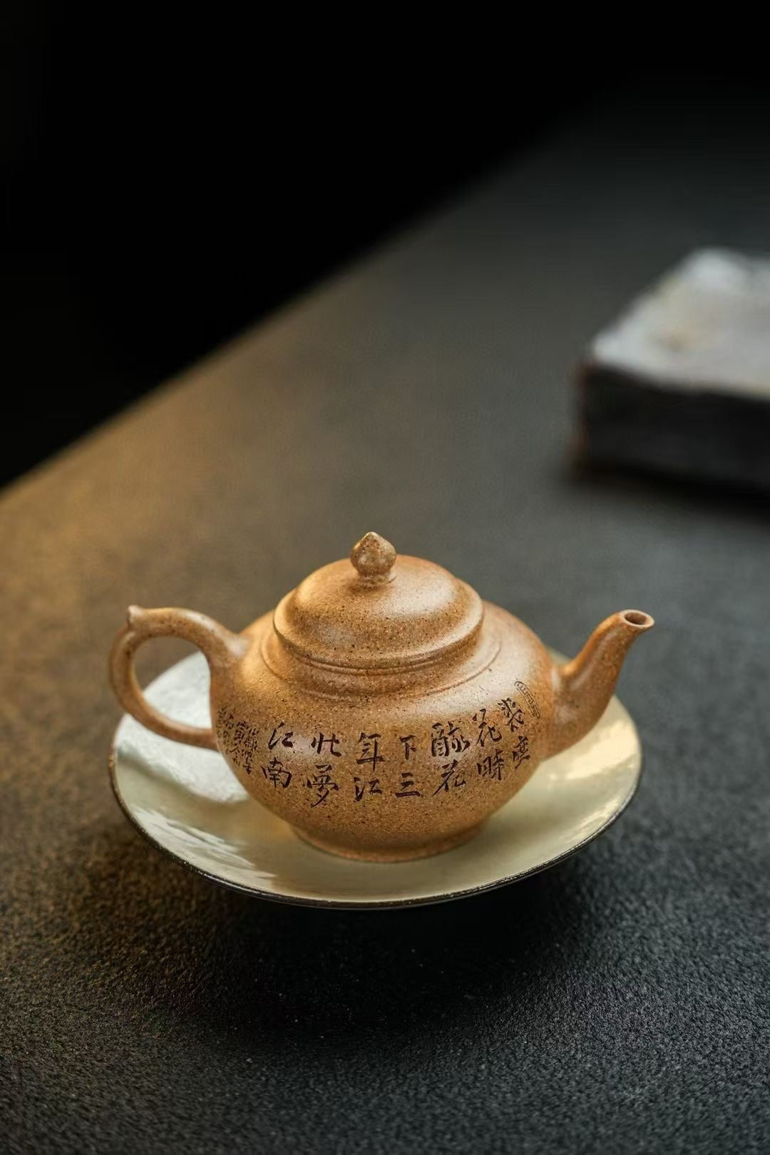 宜興紫砂壷 (中国茶器) 『笑桜・慕古款』 – 紫砂庵