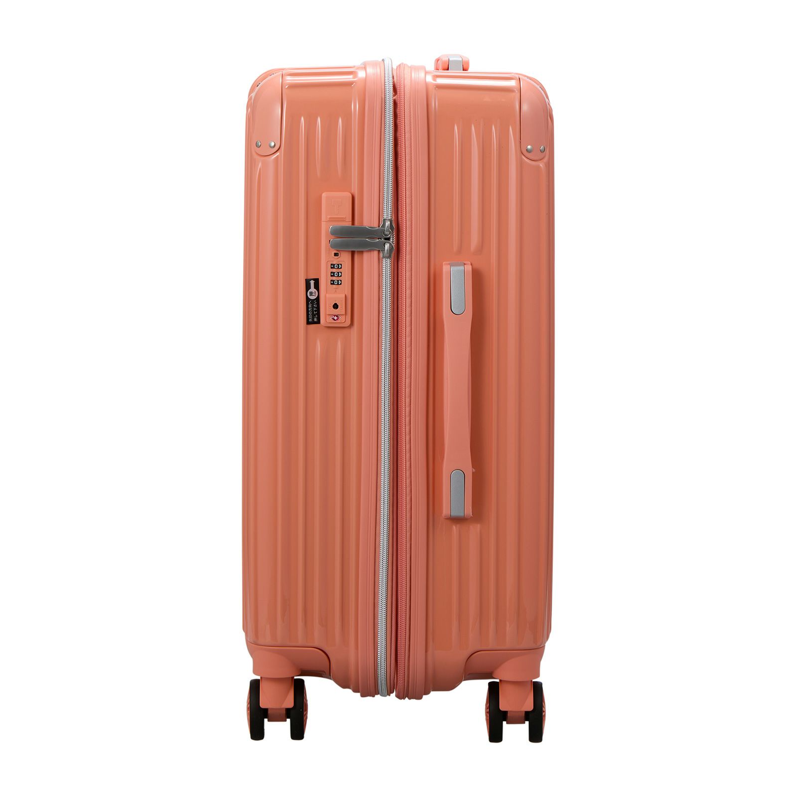 抗菌 拡張スーツケース Mサイズ ジッパータイプ TRIDENT TRI2035K-56