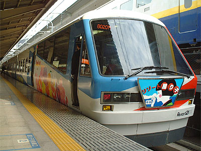 座席探訪 伊豆急行2100系 リゾート21EX 「リゾート踊り子・黒船電車」