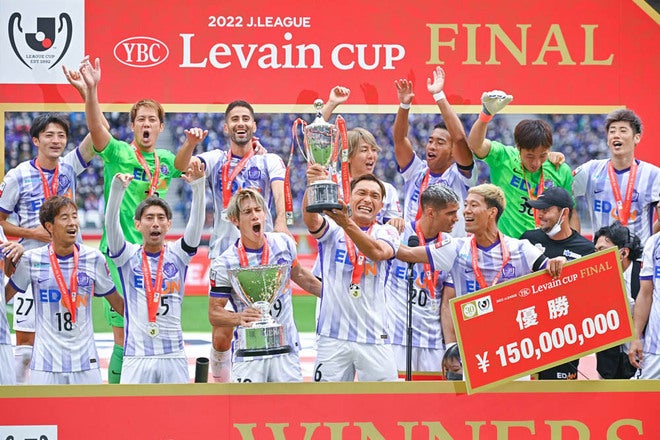 画像】名場面がずらり！厳選写真で振り返る”Jリーグ30年史