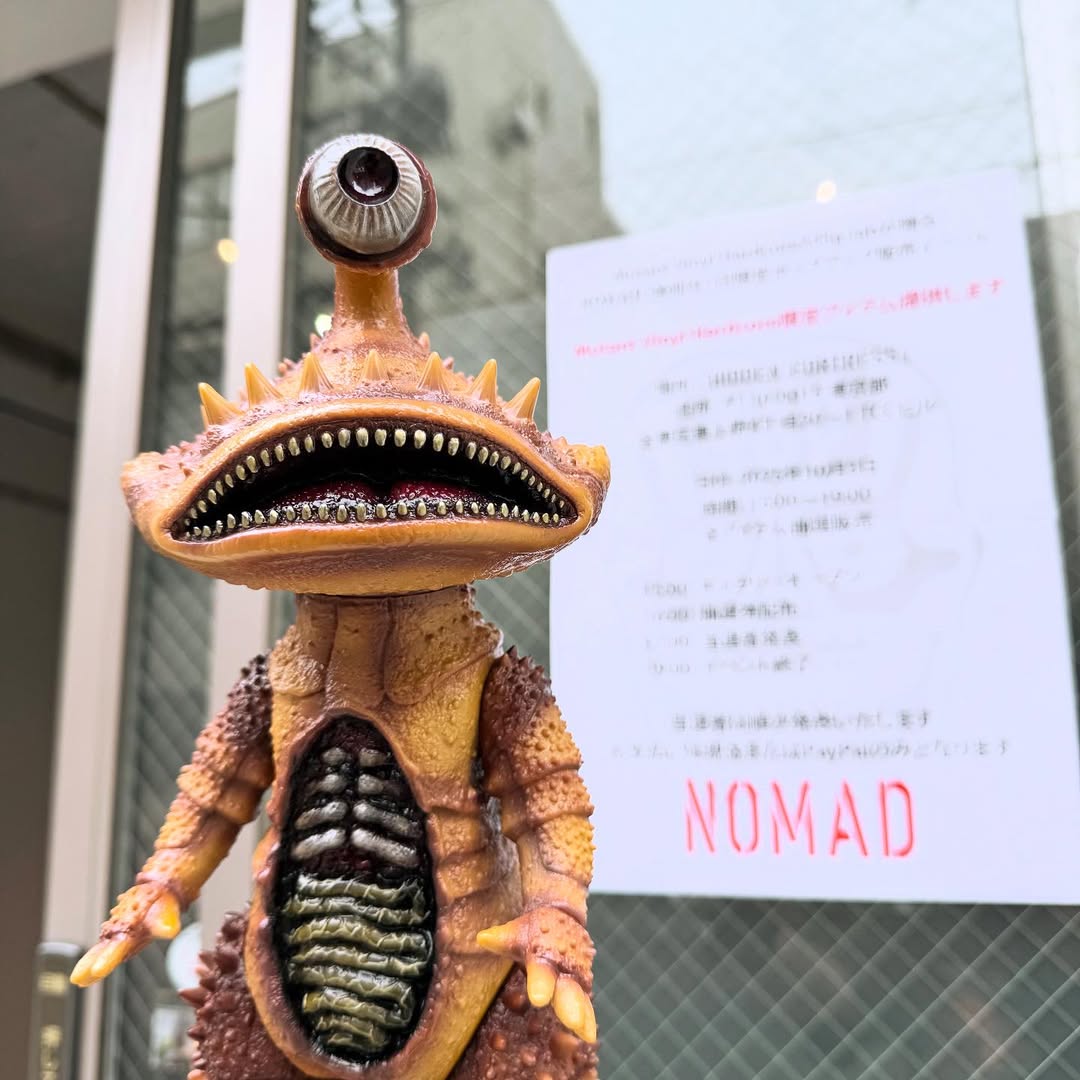 大注目の［M.A.T］最新作は『ウルトラマンタロウ』第52話「ウルトラの