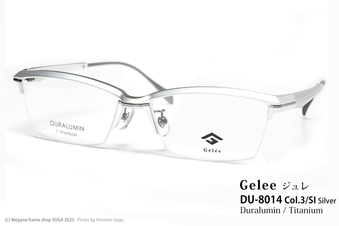シルバー系 日本製 銀縁メガネフレーム｜メガネショップ曽我