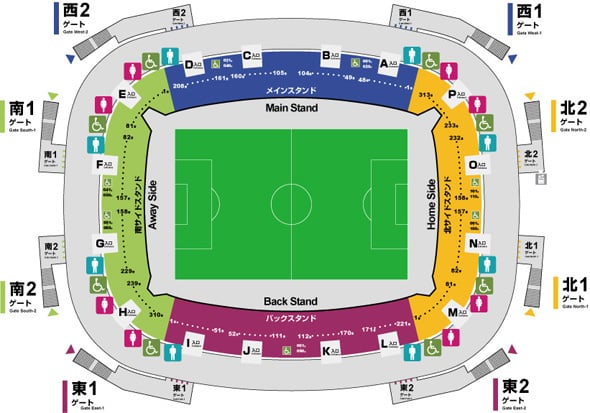 観戦について｜千葉市蘇我スポーツ公園｜フクダ電子アリーナ｜フクダ