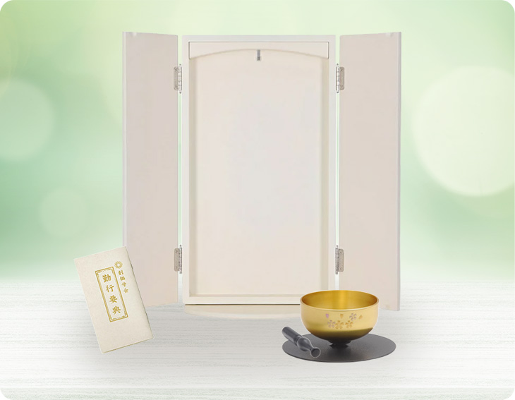 新入会応援！ 新ブック型 りんセット | 創価学会仏壇・仏具なら誓願堂へ