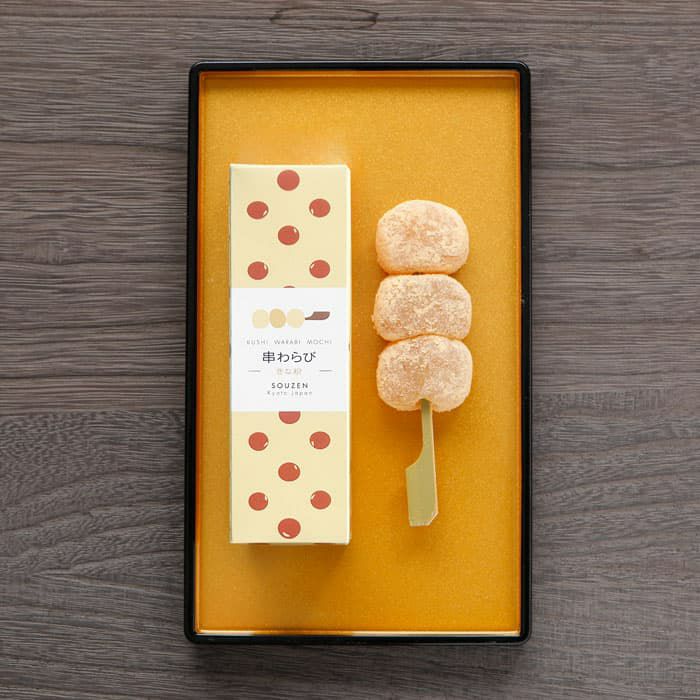 串わらび 宇治ほうじ茶 | 宗禅（そうぜん）モール