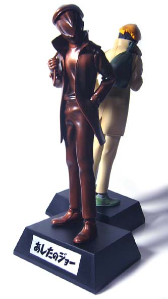 GOODS | あしたのジョーファンサイトSOUL OF JOE