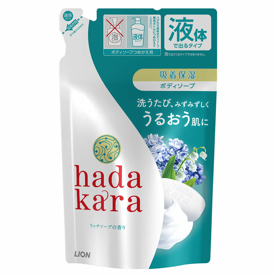 hadakara（ハダカラ）ボディーソープ リッチソープの香り 詰替え用