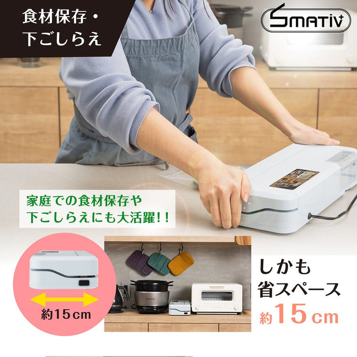 真空パック機 真空パック器 本体 家庭用 簡単 自動 LEHIAR4000WH/BK