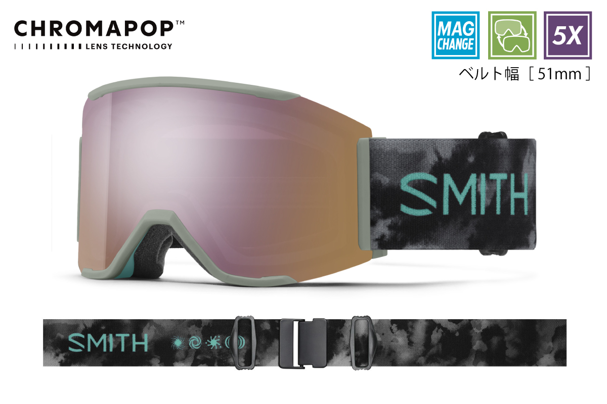 Smith Online Shop / Squad MAG Mind Expanders（CP Everyday Rose