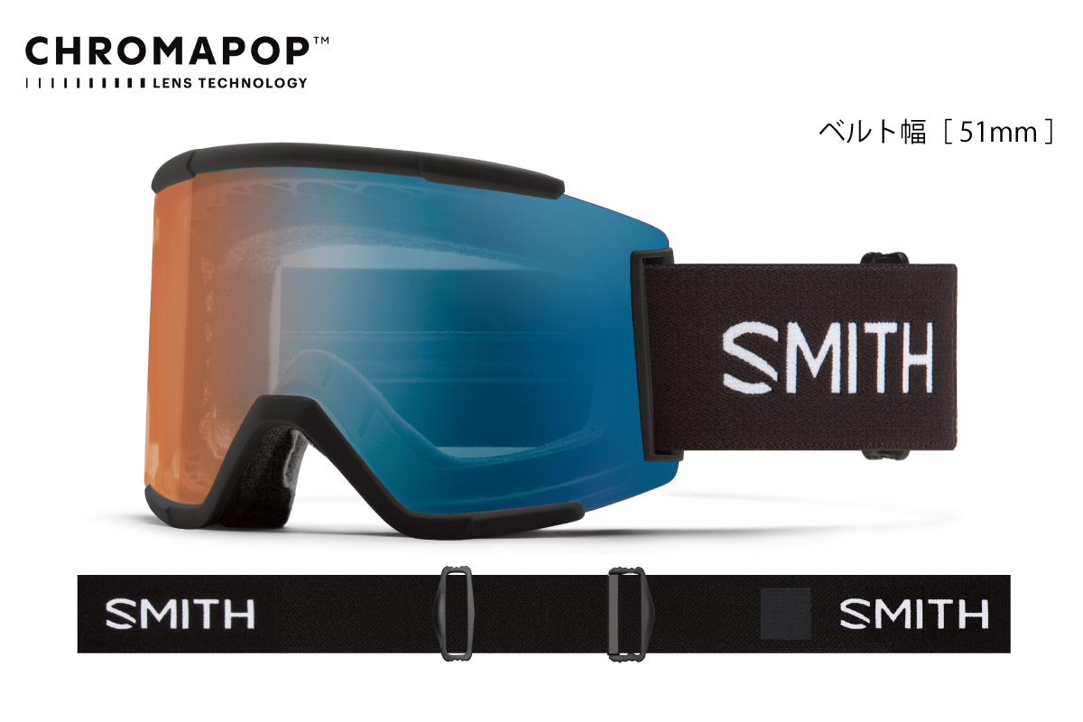 Smith Online Shop / Squad XL Black（Pro Photochromic Blue Mirror）