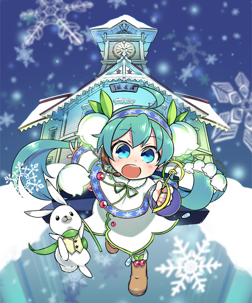 SNOW MIKU 2015 | ニュース