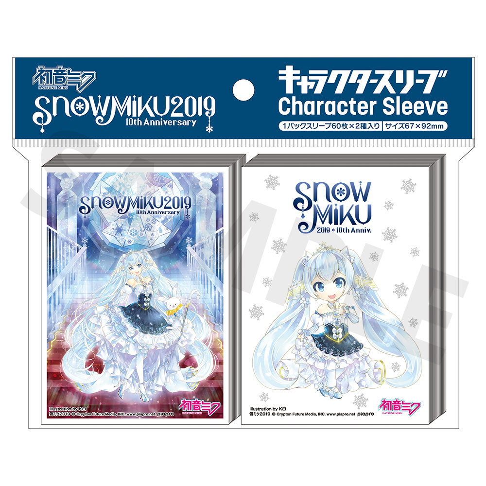 グッズ]SNOW MIKU 2019 キャラクタースリーブ（A） - SNOW MIKU 2019