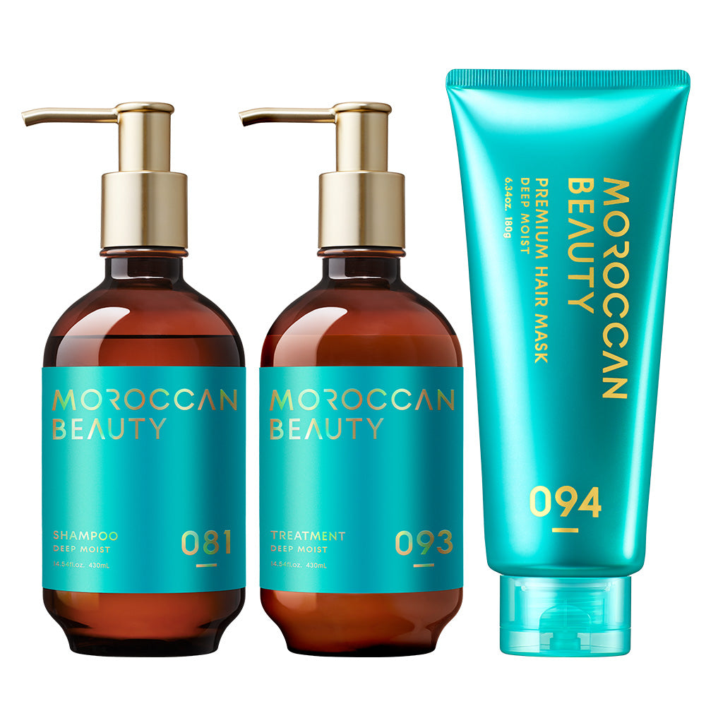選べる3点セット】モロッカンビューティ シャンプー / トリートメント