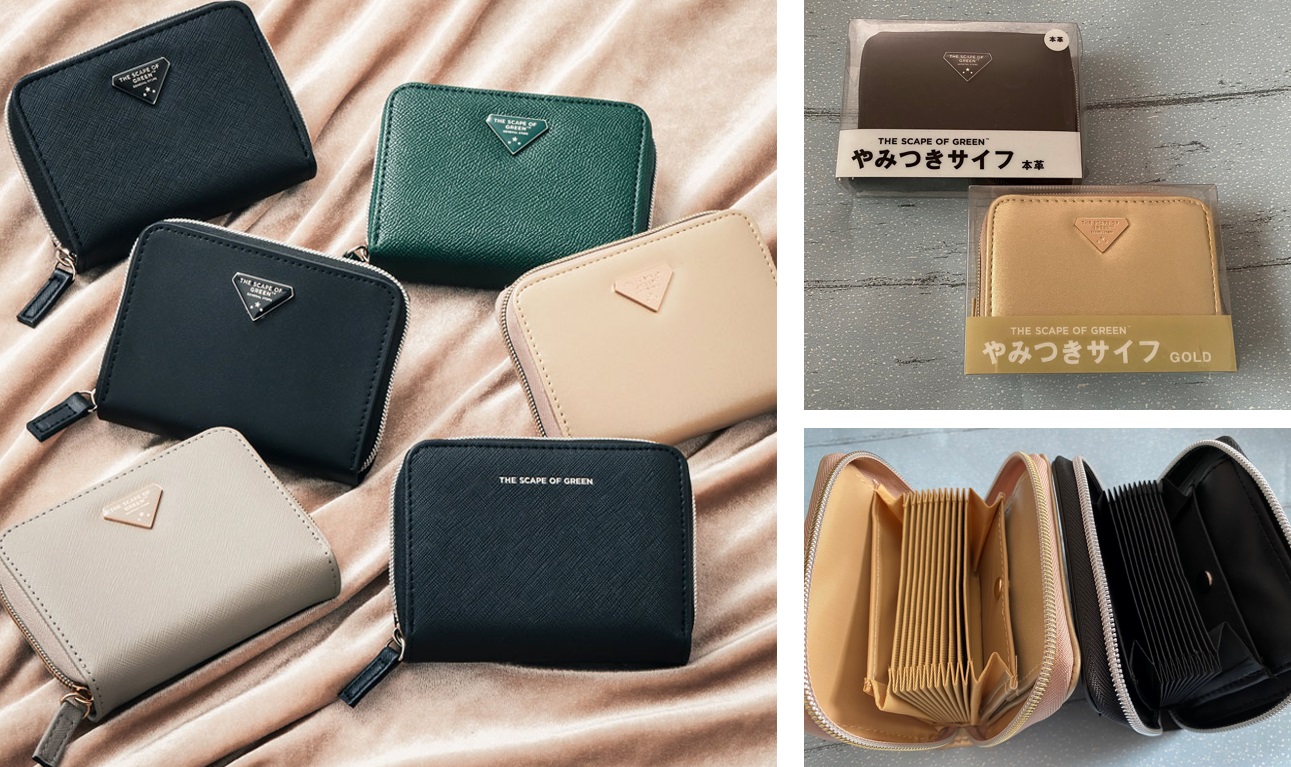 開封レビュー】2025年は巳年＋新しいお財布で更に金運UP！💰＼シリーズ