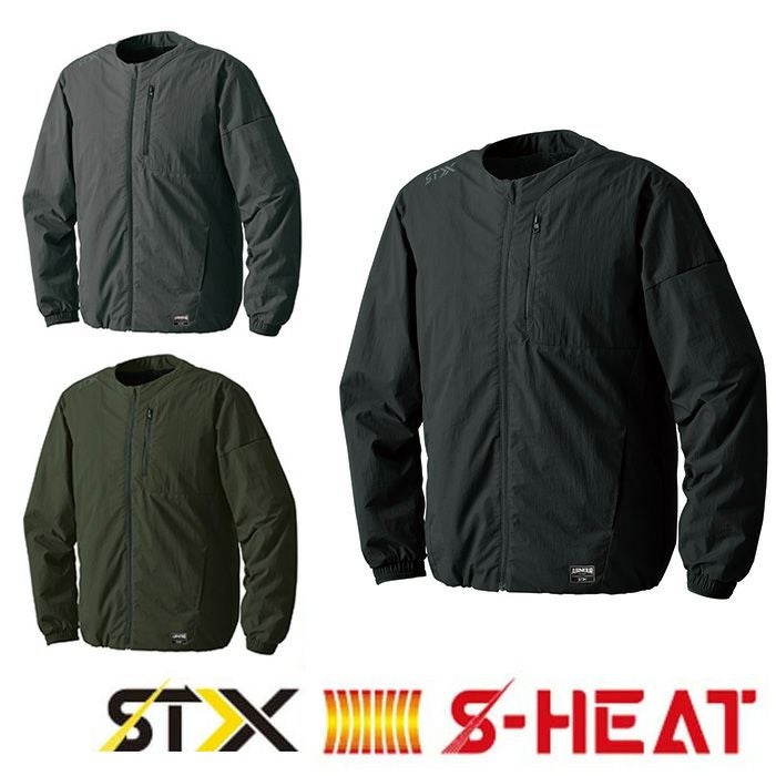 SHINMEN|シンメン|03220 AIR ARMOUR ノーカラーヒートジャケット|作業