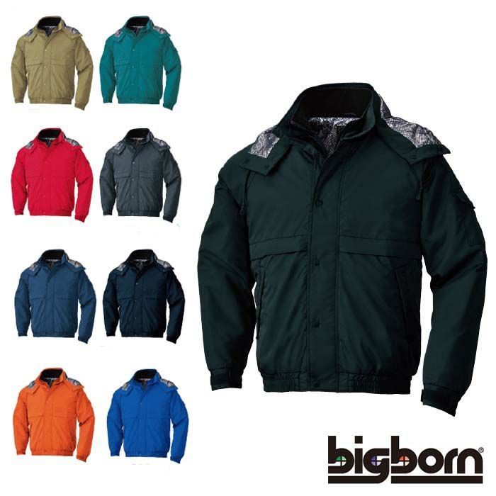 8386 ジャケット ビッグボーン 秋冬 作業服 作業着 防寒着 3S-12L