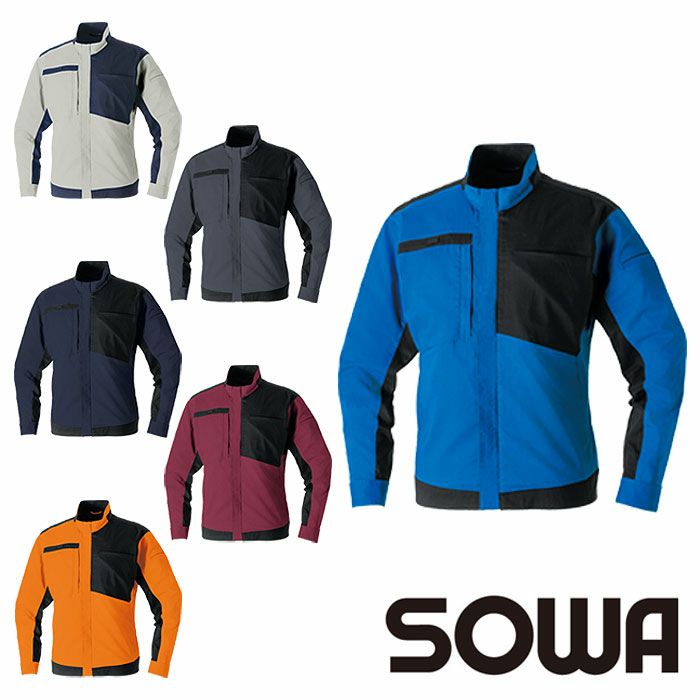SOWA|桑和|9528-00 長袖ブルゾン|作業服専門店SSS-UNIFORM