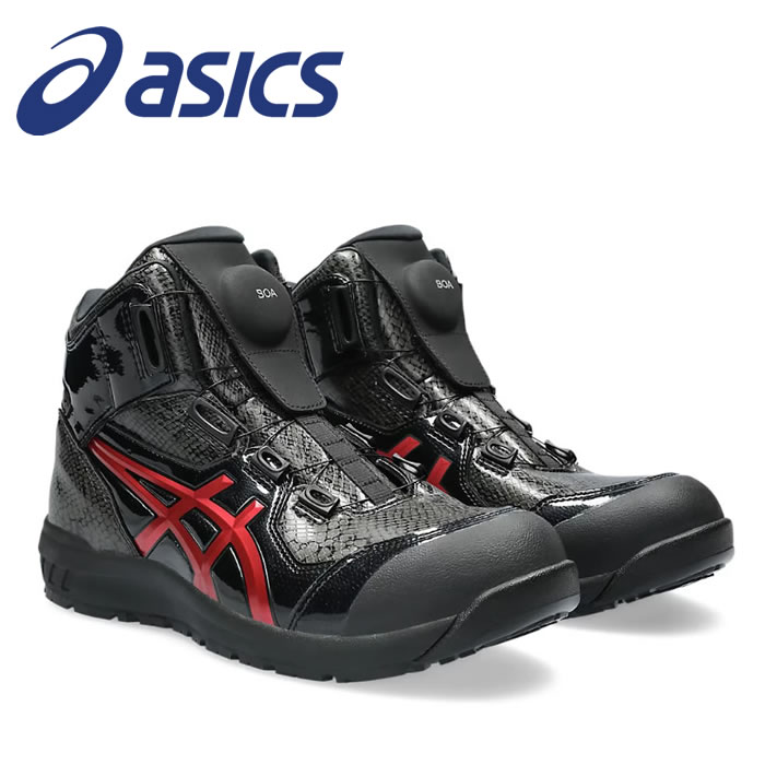 ASICS|アシックス|CP304 BOA ウィンジョブ BLK EDITION ハイカット