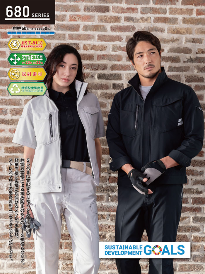 クロダルマ|kurodaruma|35680 カーゴパンツ ノータック バック