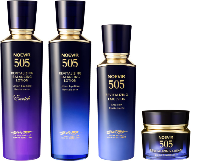 ノエビア505 ノエビア 505 発売記念企画 | ノエビアスタイル