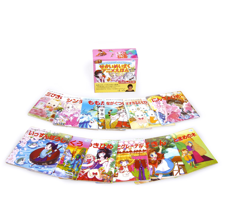 せかいめいさくシリーズ 56冊まとめ売り せかいめいさくシリーズ 56冊