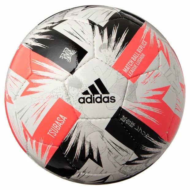 アディダス(adidas) サッカーボール5号球 ツバサ リーグ ルシアーダ