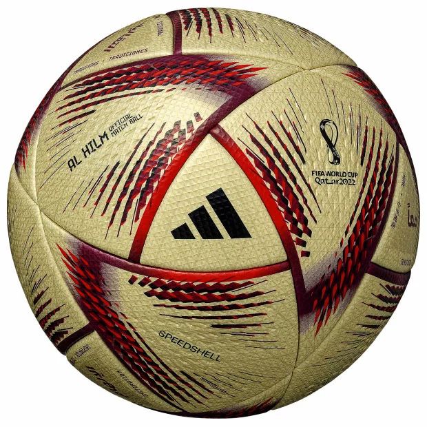 アディダス(adidas) サッカーボール5号球 アル・ヒルム 公式試合球