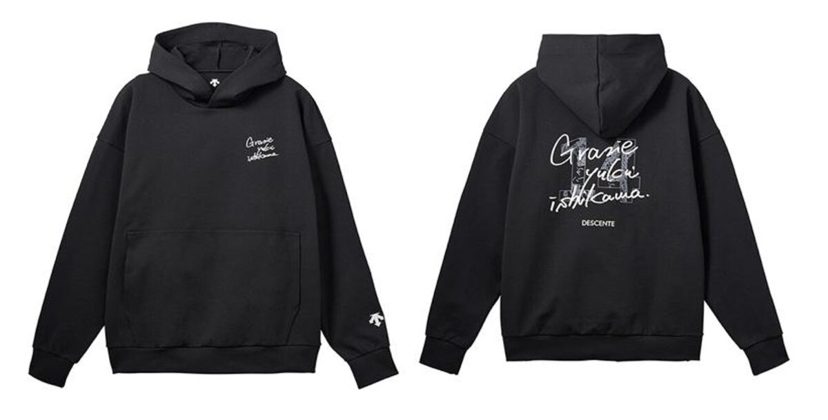 デサントが プロバレーボーラー石川祐希選手とコラボ！応援への感謝を