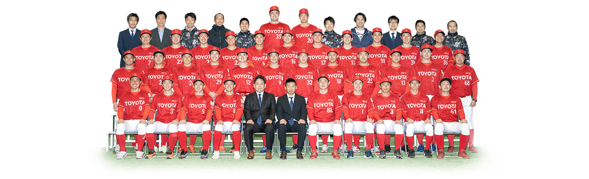 さい‼️ミズノ社会人野球 トヨタ自動車 硬式野球部ウェア(レッド)XO