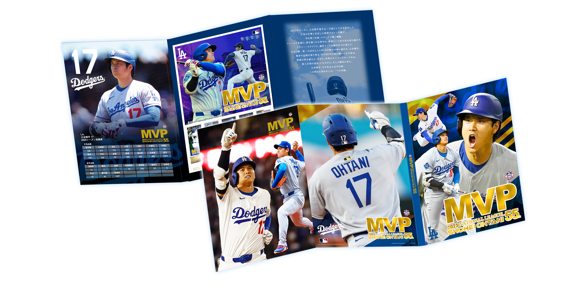 ⭐️ラスト⭐️【非売品】期間限定 伝説の一戦 大谷翔平 スコア記念