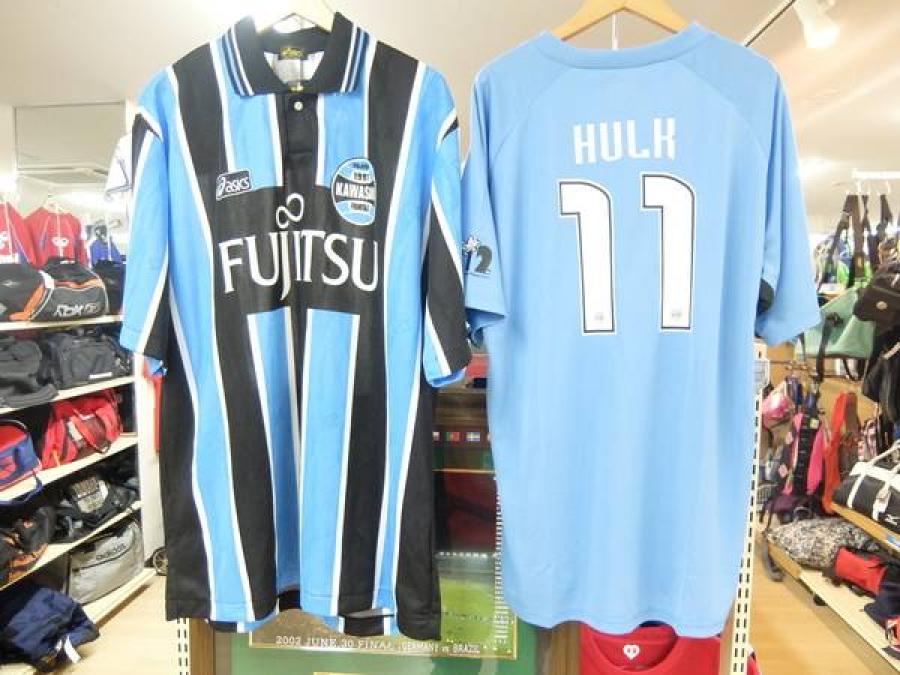 トレファクスポーツ】川崎フロンターレ2000年ユニフォーム、ACミラン