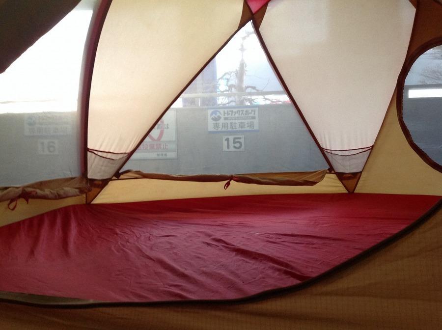 MOSS BIG DIPPER モス ビッグディッパー フットプリント付き MOSS BIG