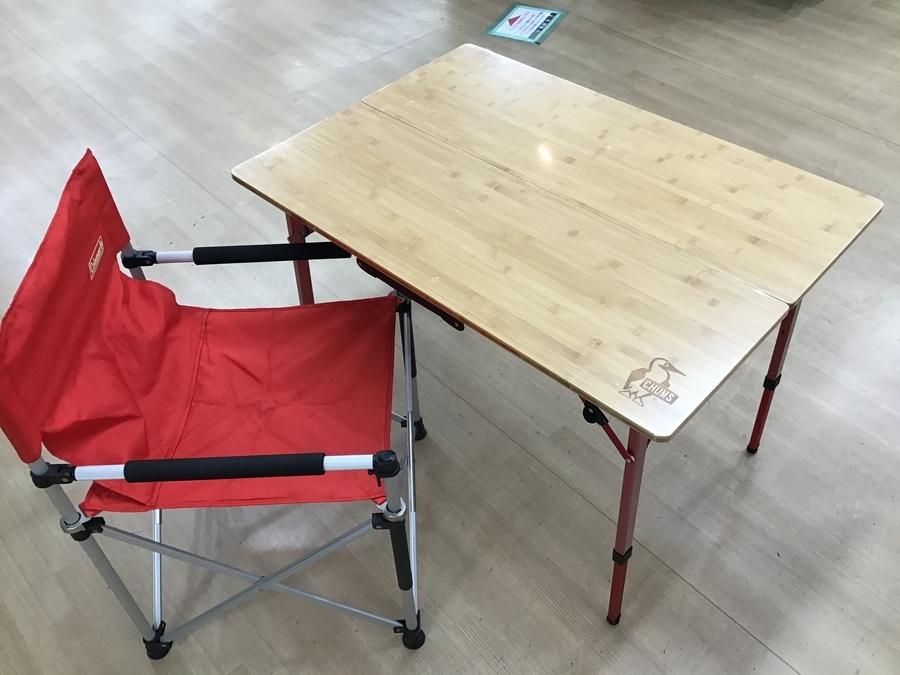 チャムスのバンブーテーブル100が未使用で入荷！[2020.08.01発行