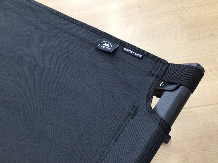 ドベルグ×アウトプットライフ！イージーコット紹介！[2022.07.09発行