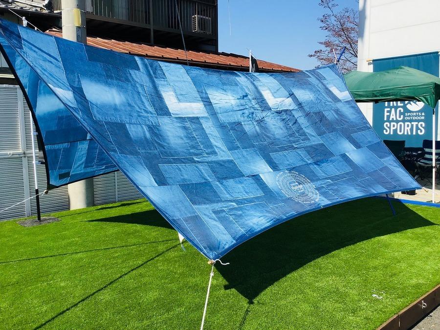 TFスポーツ三芳店】コールマンのインディゴレーベル XPヘキサタープMDX