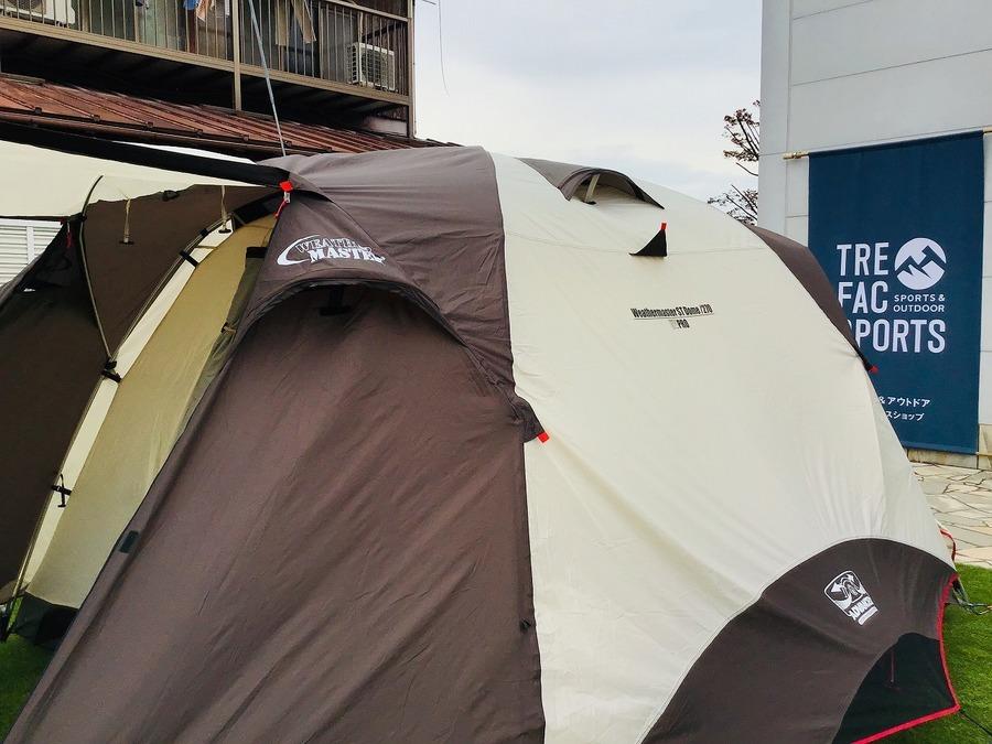 Coleman(コールマン)最高のライン！ウェザーマスターSTドーム270をご