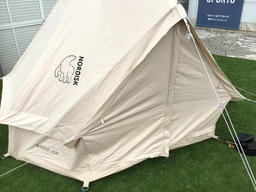 旧ロゴのNordisk(ノルディスク) NANDO250(現アスガルド7.1)[2019.07.02