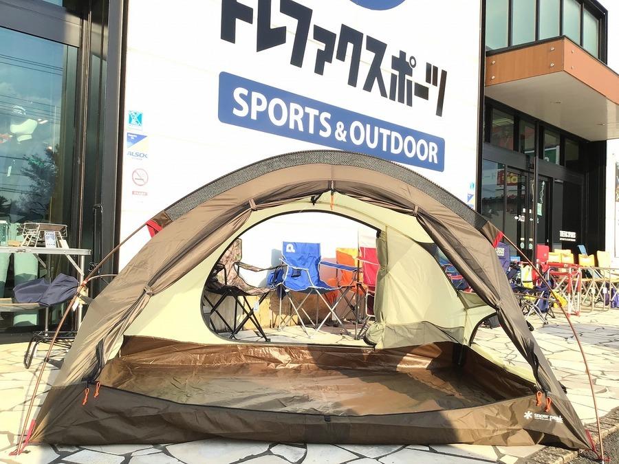 カンガルースタイルはsnow peak(スノーピーク)が初提案！？シェルター